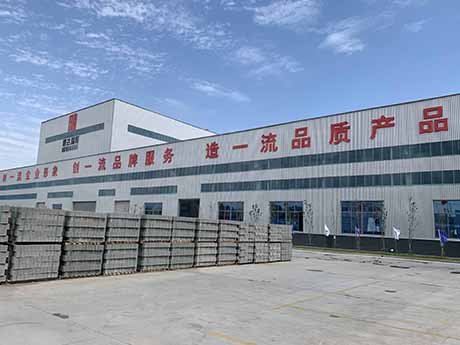 山东滨州建筑垃圾（jī）资源化处理项目