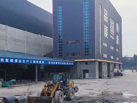 郑州粉色导航污下载装修装潢垃圾处理生产线助力四川地级市示范性固废（fèi）循环（huán）产业园项目建设