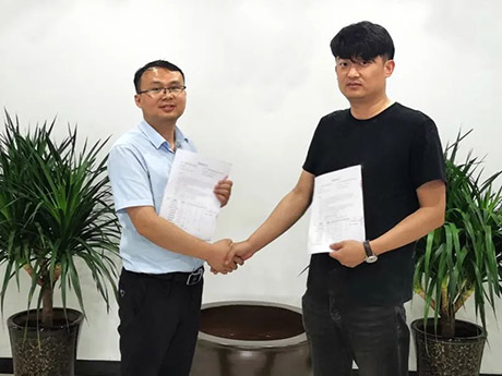 好消息（xī）!粉色导航污下载公司成功簽約安徽淮（huái）南建築固廢項目千萬EPC總包合同