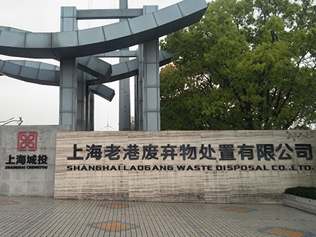 建（jiàn）築裝修垃圾分揀處理兩（liǎng）步法