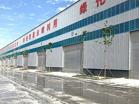 山東年處理150萬噸建築垃圾處置、石料（liào）加工項目