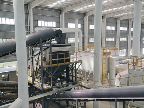 安徽省淮南市時產250-300噸建築（zhù）垃圾和砂（shā）石骨料EPC項目（mù）
