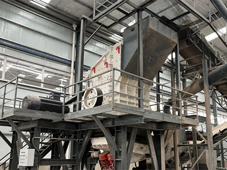 山西省年處理50萬噸城市建築垃圾處置及循環利用EPC項目