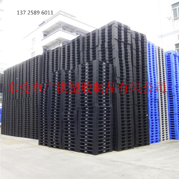 塑（sù）膠卡板,塑料棧板廠（chǎng）家,塑料托（tuō）盤,塑料裝轉（zhuǎn）箱,物流箱,零件盒,斜口箱,小蝌蚪视频色版塑膠（jiāo）