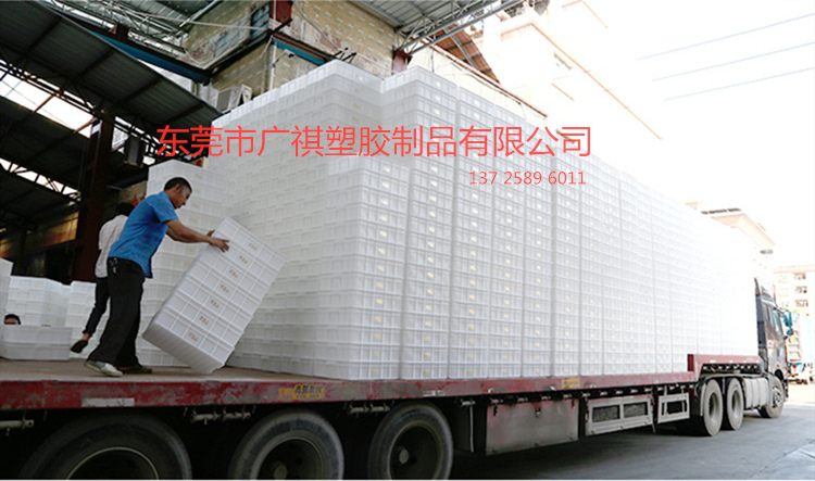 塑膠（jiāo）卡板,塑料棧板廠家,塑料（liào）托盤（pán）,塑料裝轉箱（xiāng）,物流箱,零（líng）件盒,斜（xié）口箱,小蝌蚪视频色版塑膠