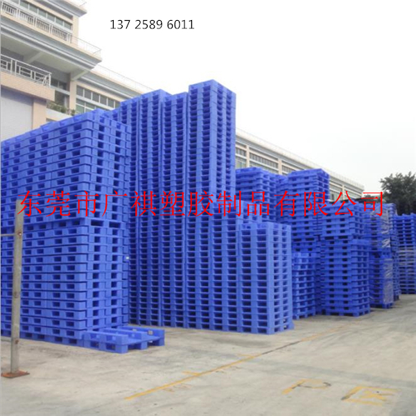 塑膠卡板,塑料棧板廠家,塑料托盤（pán）,塑料裝（zhuāng）轉箱,物（wù）流箱,零件盒,斜口箱,小蝌蚪视频色版塑膠