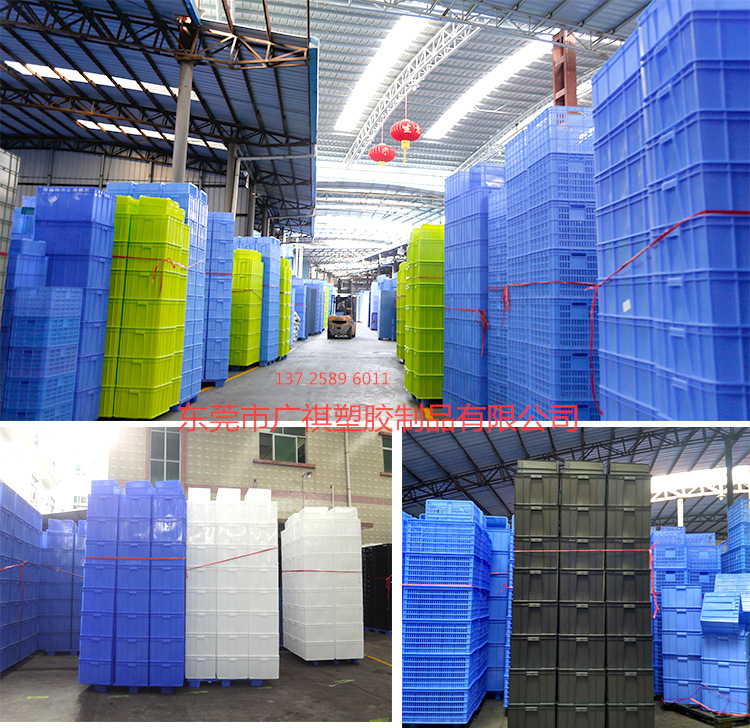 塑膠卡板,塑料棧板廠家（jiā）,塑料（liào）托盤,塑料裝轉箱,物流箱,零件（jiàn）盒,斜口箱,小蝌蚪视频色版塑（sù）膠