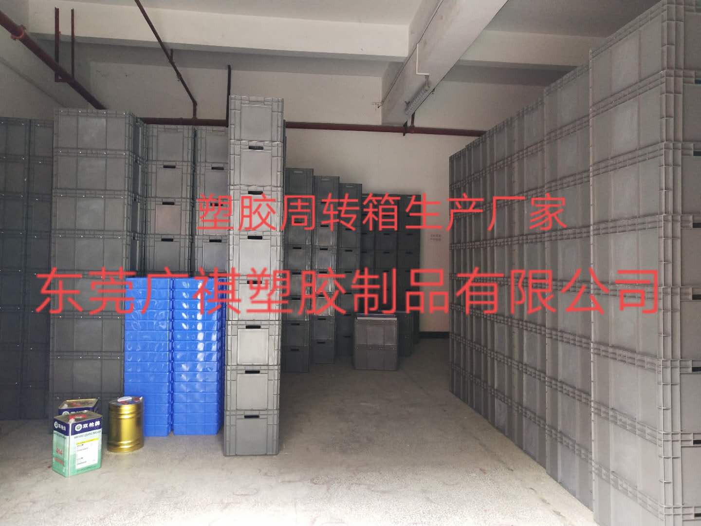 塑料（liào）周轉箱（xiāng）,物流箱（xiāng）,零件盒,斜口箱,箱子,小蝌蚪视频色版塑膠